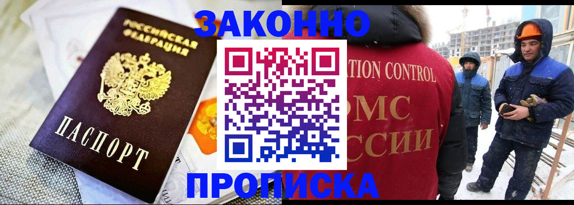 регистрация для дет. сада в Калуге